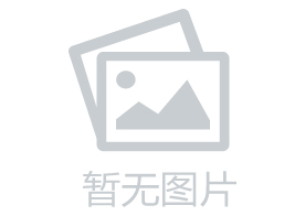 东莞市委书记徐建华光临cosonic参观领导工作 东莞市委书记徐建华光临cosonic参观领导工作